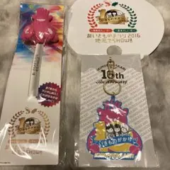 2026年最新】イッキーモンキー ぬいぐるみの人気アイテム - メルカリ