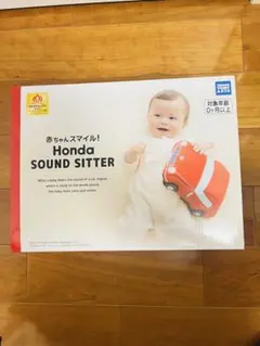 HONDA sound sitter タカラトミーのサムネイル