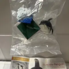 ネイチャーテクニカラー 南極特装版 アデリーペンギン