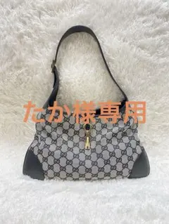 美品！GUCCI GGパターン ジャッキーバッグ グレー/ブラック