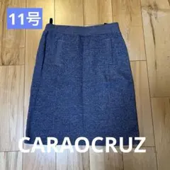 キャラオクルス　ニットスカート　裏起毛　Lサイズ