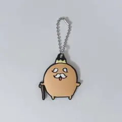 クオ様 リクエスト 2点 まとめ商品