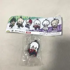 くら寿司 ヒロアカ ラバーマスコット 死柄木弔