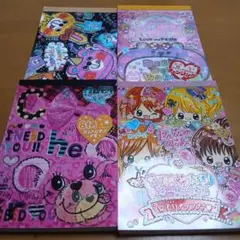 ミニメモレター4冊セット