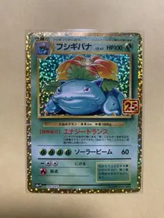 マツコ様 リクエスト 2点 まとめ商品