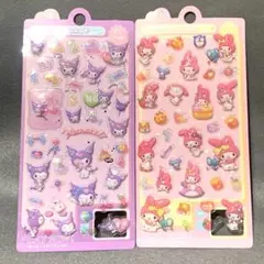 2枚セット ボンボンドロップシール 3Dシール