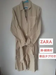 ZARA リネン混オーバーオールサロペット