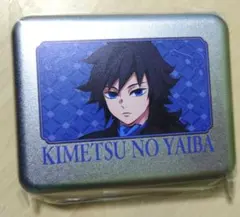 鬼滅の刃 缶入りステッカーセット 冨岡義勇