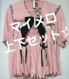 SANRIO　My Melody　パジャマ　ルームウェア　M　上下セット　半袖