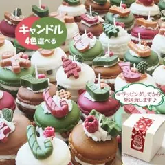 キャンドル ローズレッド*1個 クリスマス 大豆ワックス インテリア 可愛い
