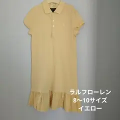 Polo Ralph Lauren イエロー ワンピース M