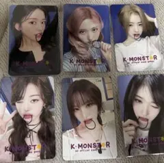 itzy motto 台北 kmonster サイン会 トレカ セット - メルカリ