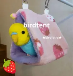 user_6cd345d3様 リクエスト 4点 まとめ商品