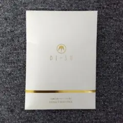 Item thumbnail for item a7b5bb3e-7575-4b6a-be98-97454d82f9c2