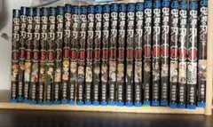 鬼滅の刃 全23巻セット