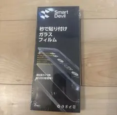 SmartDevil ガラスフィルム iPhone 15 Pro 米軍MIL規格