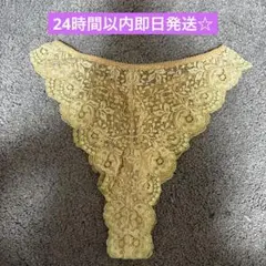 Item thumbnail for item 3b0a4240-d991-4bab-9d7e-44101b37f4b3