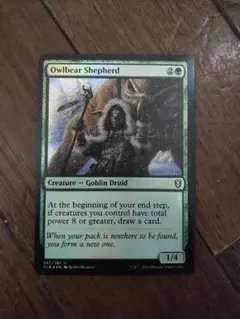 Item thumbnail for item 861f4b89-485d-4e48-aea4-7a4c87303a8d