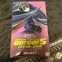 コードギアスランスロット