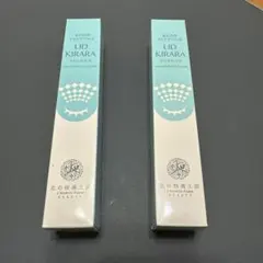 北の快適工房 リッドキララ 2本セット - メルカリ
