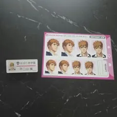 ときメモGS 不二山嵐グッズまとめ売り - メルカリ