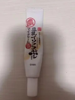 豆乳イソフラボンアイクリームのサムネイル