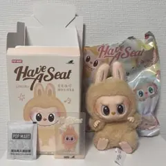 【正規品】ラブブ labubu Have a seat ハブアシート BABA