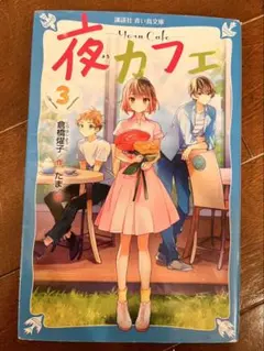 Item thumbnail for item d382f99f-6783-45fe-9b23-0fe05edcfb16