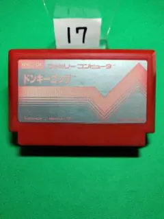 ふみ様 リクエスト 2点 まとめ商品