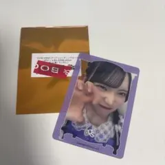 CUTIE STREET 真鍋凪咲 クリアトレカ 2025シャボン玉衣装