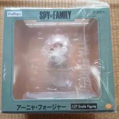 アーニャ・フォージャー 1/7スケールフィギュア