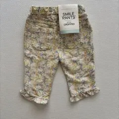 スマイルシリーズ 花柄クロップドパンツ【プティマイン】