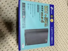 TP-Link Archer AX23V Wi-Fi 6 ルーター