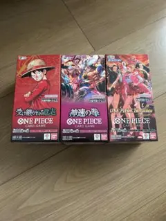 ONE PIECE カードゲーム BOXセット 3種 テープカット - メルカリ