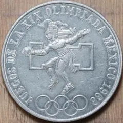 真贋済み！☆1986年メキシコオリンピック記念メダル 25ペソ 銀貨