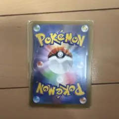 2026年最新】ポケモンカード イーブイ テラスタル ゴットパックの人気