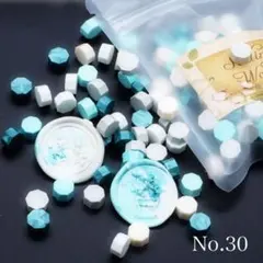 匿名配送 シーリングワックス ５色ミックスカラー（マリンカラー系）