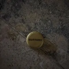 SUNTORYキャップ