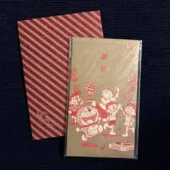 Item thumbnail for item 9a3891ad-953c-4b1e-a799-3a3abd81aab1