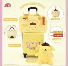 サンリオキャラクターズ当りくじ　ポムポムプリン　セット