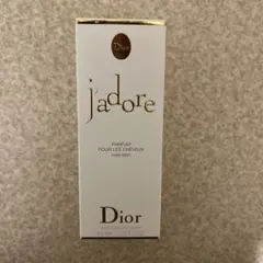 Dior J'adore ヘアミスト 40ml ディオール　ジャドール