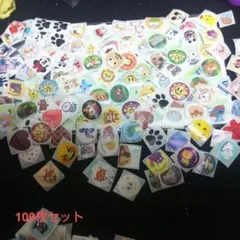 かわいいシール 100枚セット 切り売り