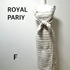 ロイヤルパーティー　セットアップ　タイトスカート　ビスチェ　ボーダー　フリンジ