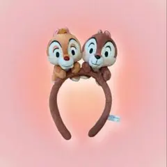 チップとデール カチューシャ