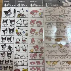 4サイズステッカー4枚セット サンリオ
