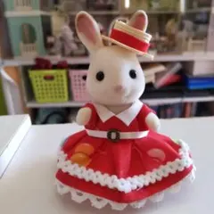シルバニアファミリー ショコラうさぎの女の子 赤いドレス