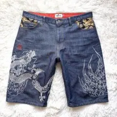 絡繰魂（カラクリダマシイ）波と鯉の刺繍デニムパンツ /Gパン 和柄
