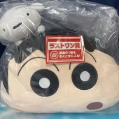 クレヨンしんちゃんラストワン賞