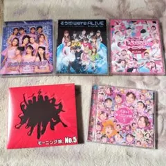 モーニング娘。 ライブDVD 4枚セット - メルカリ