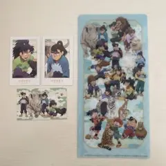 忍たま乱太郎 東武動物公園 入園特典 イラストカード 七松小平太 中在家長次